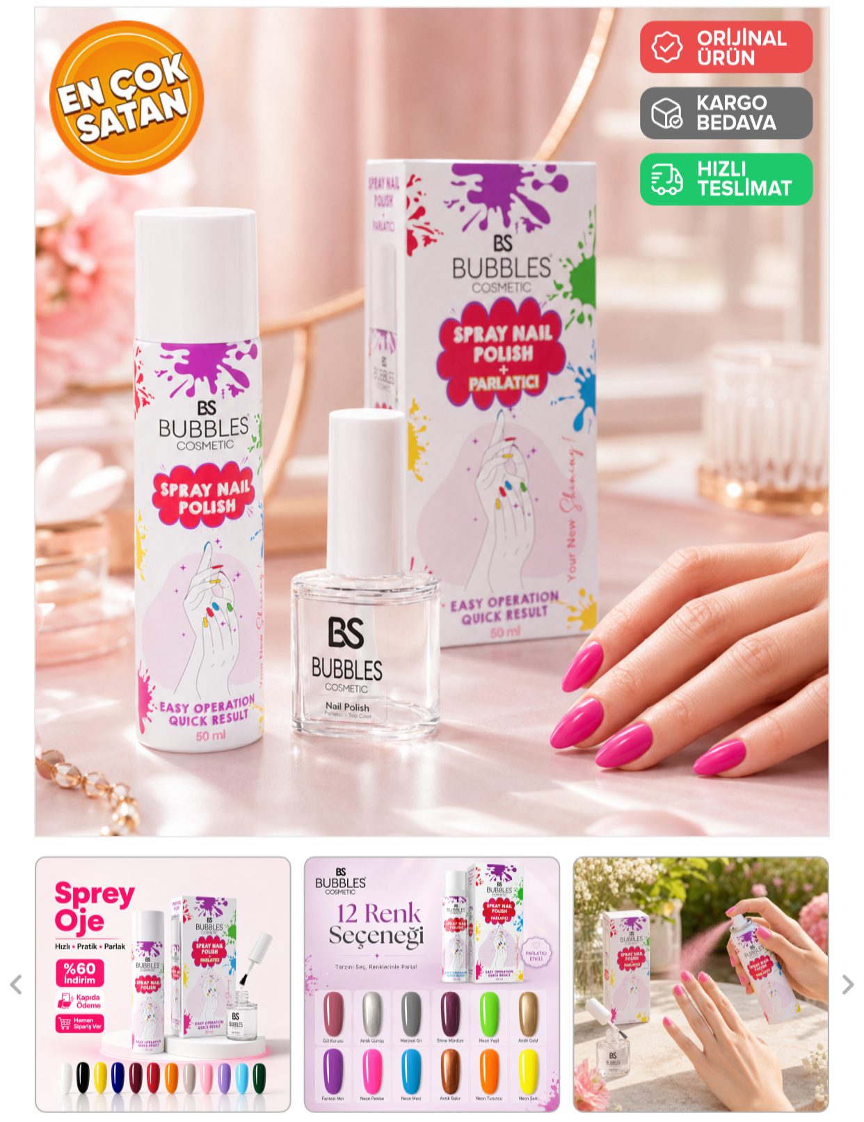 Toggle Image